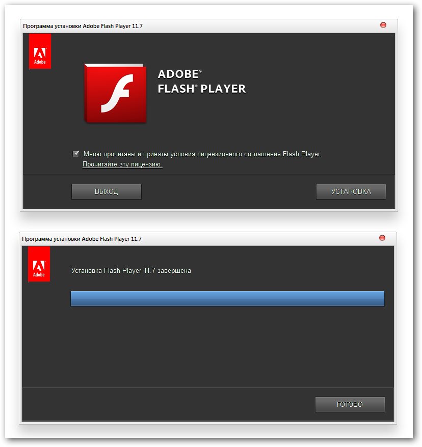 adobe flash player setup free download for windows xp