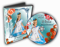 Изображение, обложки на компакт-диски, коробки на заказ в Самаре