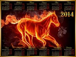 Календарь 2014: Огненный конь - Услуги фотодизайнера